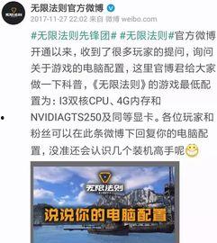 国产第一页无限资源